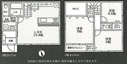 都筑区新築戸建 パントリー WIC 屋根付きバルコニー