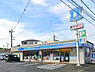 周辺：ローソン上白根長坂店まで1324m、中原街道沿い、四季の森フォレオの向かいにあるコンビニです。
