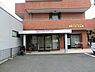 周辺：長後こどもクリニックまで976m