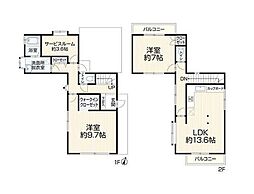 川崎市中古戸建 納戸 WIC
