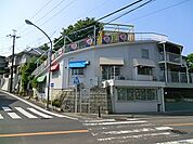 東百合丘保育園まで1547m