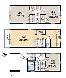 磯子区中古戸建 リノベ 平成27年築 既存住宅瑕疵保険5年