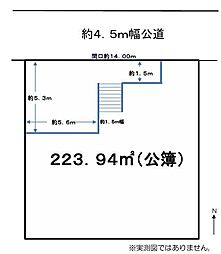 戸塚区売地 建築条件無し 車2台駐車可