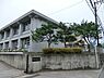 周辺：藤沢市立片瀬小学校まで1171m