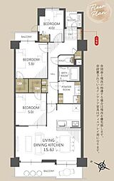 コスモ戸塚リベラヒルズB棟エレベーター停止階