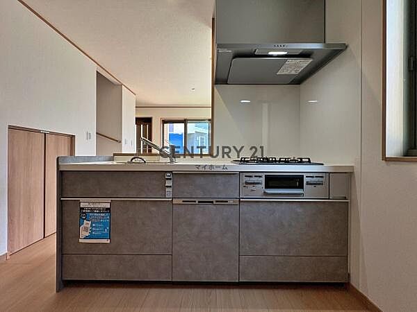 キッチンを拡大表示