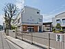 周辺：横浜市立泉が丘中学校まで1334m