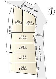 4区画藤沢市売地 建築条件無し 小中学校歩5分圏内