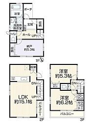 港北区中古戸建 納戸 駅歩9分 スーパー歩5分