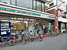 周辺：ローソンストア100川崎旭町店まで207m