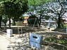 周辺：左右手公園まで340m