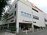 周辺：オーケー相模原中央店まで997m