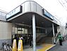 周辺：京急線「生麦」駅まで817m、駅隣接の生見尾踏切は幅40ｍもあり、開かずの踏切として知られていましたが、新しい跨線橋が整備される予定です。