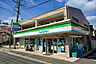周辺：ファミリーマート 西生田店まで2184m