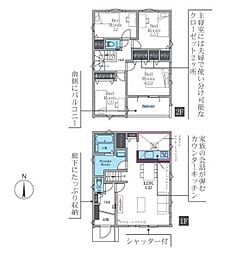 2号棟藤沢市新築戸建 2台駐車可 LDK19帖以上