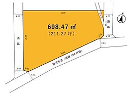 藤沢市売地 建築条件無し 角地
