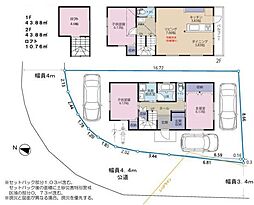 鎌倉市新築戸建 3台駐車可 駅歩6分 角地 ガス乾燥機