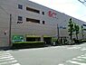 周辺：そうてつローゼン三ツ境店まで1517m、三ツ境駅の駅ビル内にあります。夜23:30まで営業しています。