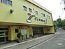 周辺：竹山南幼稚園まで716m