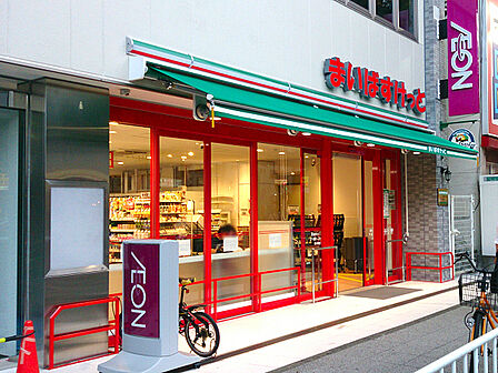まいばすけっと長者町9丁目店まで366m、イオンのミニスーパー。夜0時まで営業しています。
