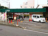 周辺：ユーコープ芹が谷店まで69m、芹が谷中学校の近くにあるスーパー。夜19:30まで営業しています。