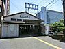 周辺：JR南武線「向河原」駅まで856m、横須賀線武蔵小杉駅までは、南武線武蔵小杉駅よりこちらの駅のほうが近くにあります。（乗換駅ではありませんので運賃は別扱い）
