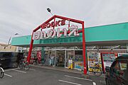 ほんのいえ宮脇書店　越谷店