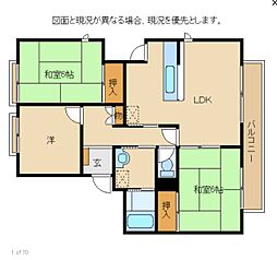 グレイスコーポ3 3LDKの間取図画像