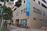 足利銀行　越谷支店