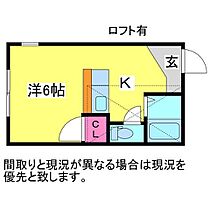 メイプルA・B  ｜ 新潟県新潟市中央区東万代町（賃貸アパート1R・1階・22.68㎡） その2