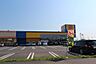 周辺：ドラッグストア マツモトキヨシ せんどう東金プラザ店まで1050m