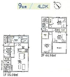 クレイドルガーデン富里市七栄　第33全14棟9号棟