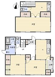 中古戸建 八街市 八街に