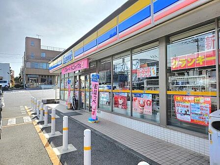 ミニストップ 日吉台2丁目店まで450m