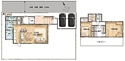 八街市 八街へ (やちまたし やちまた へ)
