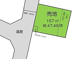 八街市 八街へ(やちまたし やちまた へ)