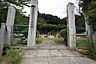 周辺：公平幼稚園まで1256m