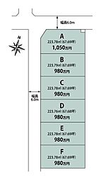 長生郡一宮町東浪見・全6区画・Ｄ