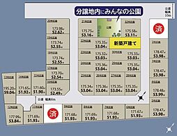 クレステージ八街　全32区画・29号