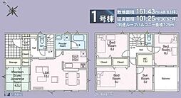 山武市松尾町大堤第2（1期）全2棟・1号棟