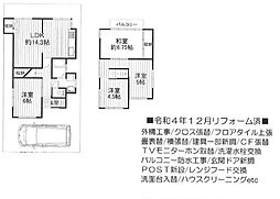 奈良線 藤森駅 徒歩8分