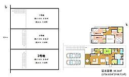 奈良線 六地蔵駅 徒歩13分