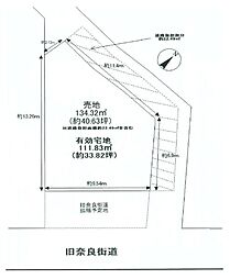 京都地下鉄東西線 石田駅 徒歩7分