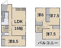 京阪宇治線 三室戸駅 徒歩20分