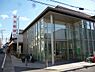 周辺：京都銀行木幡支店まで172m