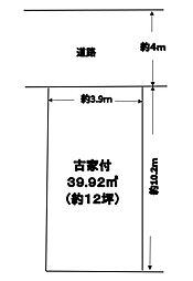 近鉄京都線 富野荘駅 徒歩5分