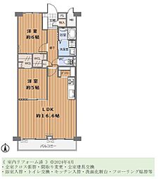 東野駅 1,980万円