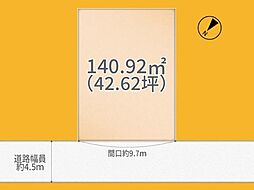 京都地下鉄東西線 石田駅 徒歩13分