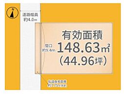 近鉄京都線 寺田駅 徒歩7分