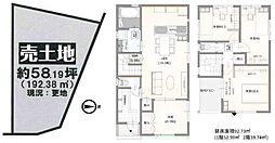 奈良線 藤森駅 徒歩8分